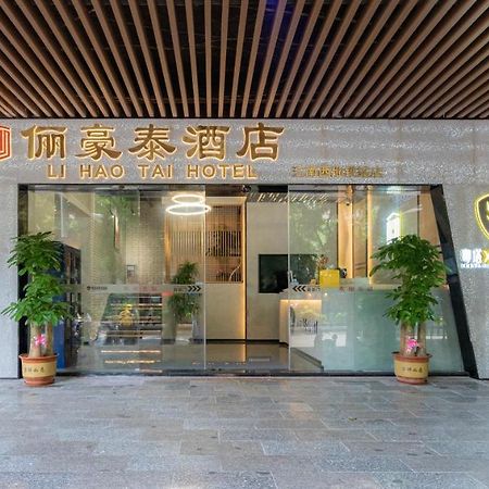 Li Hao Tai Hotel Guangzhou Luaran gambar